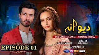 Deewana Episode 01  Feroze Khan  Sana Javed  Pakistani Drama Review [upl. by Anihtyc]