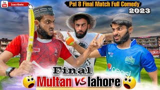 Final Match PSL8 Multan Sultan Vs Lahore Qalander  Full Comedy  Umar920 [upl. by Myk712]