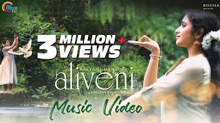 Aliveni Enthu Cheyvu Music Video  Kalyani Menon  Mahesh Raghvan  Jayaram Ramachandran [upl. by Adeline578]