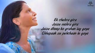 Chhapaak Se Pehchan Le Gaya Title Track Full Song With Lyrics Deepika Padukone  Arijit Singh [upl. by Htaras504]