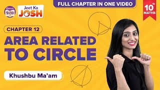 Area Related to Circles in OneShot Class 10 Maths  CBSE Class 10 Board Exams  BYJUS Class 10 [upl. by Freeland]