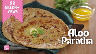 Aloo Paratha Recipe  आलू पराठा बनाने का आसान तरीका  Breakfast Lunch Recipe  Kunal Kapur Recipes [upl. by Loise]