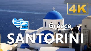 Santorini Σαντορίνη Greece ► Travel Video Guide 63 min 4K Travel in Ancient Greece TouchGreece [upl. by Joice]