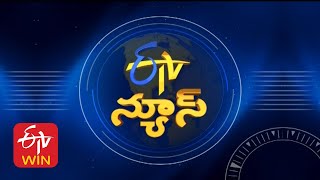 7 AM  ETV Telugu News  3rd March quot2025 [upl. by Shannah599]