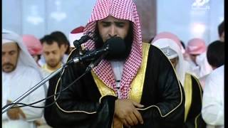 Salman Al Utaybi  Surah Qaf 635  Amazing amp Emotional Quran recitation [upl. by Nodarse525]