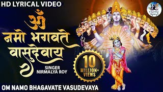 OM NAMO BHAGAVATE VASUDEVAYA  MOST POWERFUL CHANTING MANTRA  LORD VISHNU MANTRA JAAP [upl. by Sekyere248]