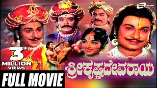 Prema Chandrama HD  Yajamana Song  Vishnuvardhan  Abhijith  Prema  Archana  Hit Kannada Song [upl. by Yhtur617]