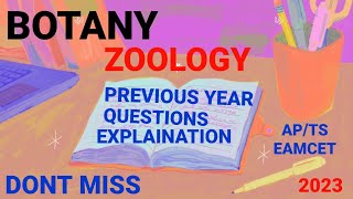 EAMCET BOTANY ZOOLOGY PREVIOUS QUESTIONS EXPLAINATIONEAMCET 2023 BIPC [upl. by Akenahc]