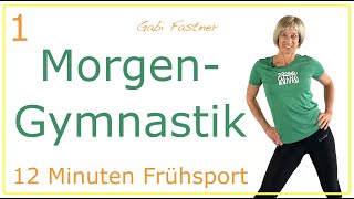 1von7🍋12 min Morgengymnastik  ohne Geräte im Stehen [upl. by Halverson]