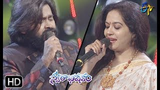 Mogindoyammo Sruthi Song  DeepuSunitha Performance  Swarabhishekam  10th November 2019  ETV [upl. by Denney]