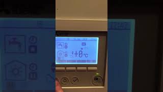 How to change your heat curve for your Ecodan heat pump [upl. by Ingalls]