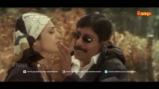 Chundathu Chethippoo  1080p  Chronic Bachelor  Mammootty  Mukesh  Rambha  Bhavana  Ashokan [upl. by Koerner]