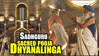 Sadhguru Performing Sacred Pooja at Dhyanalinga  TFPC [upl. by Rafi]