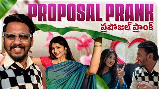 PROPOSAL PRANK GONE WRONG  Aadya Reddy  Nabeel Afridi Muchatlu [upl. by Murtha451]