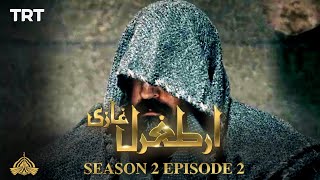 Ertugrul Ghazi Urdu  Episode 2  Season 2 [upl. by Asilad]