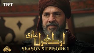 Ertugrul Ghazi Urdu  Episode 1  Season 5 [upl. by Daas236]