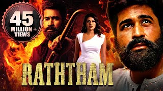 Raththam Full Action Thriller Movie  2024 New Released Hindi Dubbed Movie  Vijay Antony Mahima N [upl. by Anyrb317]