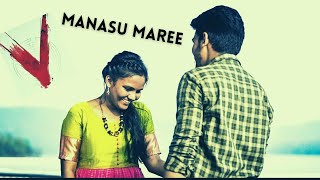 V  MANASU MAREE EASY TO PLAY [upl. by Dixie]