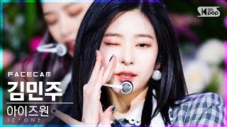 페이스캠4K 아이즈원 김민주 Panorama IZONE KIM MINJU FaceCam│SBS Inkigayo20201213 [upl. by Anaujal]