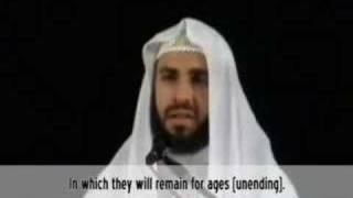 Surah anNaba with English Translation Subtitles Bilal Assad [upl. by Anirok995]