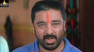 Brahmachari Comedy Scenes Back to Back  Kamal Hasan Abbas Simran  Sri Balaji Video [upl. by Laurence862]