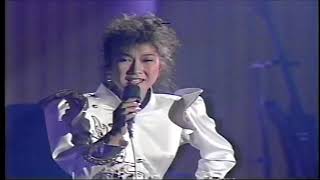 高橋真梨子Live 「SAMBA MAGIC～ノンフィクション～ジョニーへの伝言」 1987 HD720P [upl. by Ecnerol]