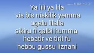 Yalili yalila lyrics song [upl. by Dayna]