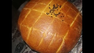 RECEPT ZA NAJBOLJE DOMAĆE LEPINE [upl. by Acessej]