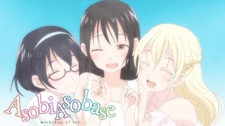 Asobi Asobase  Opening  Three Piece [upl. by Rayner]