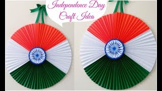 DIY Republic Day Decor IdeasEasy Independence Day Craft for KidsDIY Tricolour Paper wall Hanging [upl. by Freud]