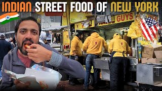 Indian Street Food in New York USA 🇺🇸 [upl. by Laidlaw]