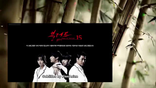 Blood Ep 1 Eng Sub Korean Drama [upl. by Gale]