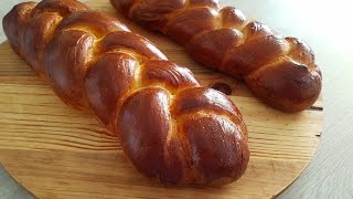 How to Make Challah Bread  Challah Bread Recipe [upl. by Grady]