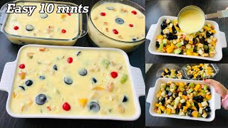 മൊഞ്ചുള്ള റമദാൻ ഇഫ്താർ Special Pudding👌🏻🔥Ramadan Ifthar recipesCustard pudding recipe malayalam [upl. by Siger620]