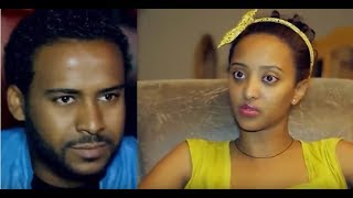 ሮማንቲክ ኮሜዲ ፊልም Ethiopian film 2018 [upl. by Llamaj]