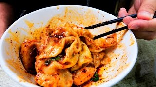 Chinese Street Food SPICY Chengdu Wontons  Sichuan Street Food [upl. by Assille109]