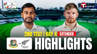 Extended Highlights  Bangladesh Vs New Zealand  2nd Test  Day 4  T Sports [upl. by Otrebmuh]