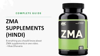 ZMA Supplement Benefits Dosage amp Side Effects  A Complete Guide in Hindi [upl. by Nnazil277]