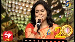 Sunitha Performs  Bharatha Vedamuga Song in ETV  20 Years Celebrations  16th August 2015 [upl. by Leanne884]