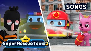 Police Car vs Thief  Fire Truck Where Are You｜S2｜Car Songs｜Pinkfong Super Rescue Team [upl. by Larok]