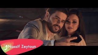 Nassif Zeytoun  Bi Rabbek Making Of  ناصيف زيتون  تحضيرات كليب بربك [upl. by Shannon]