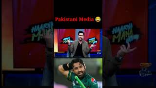 Rizwan English 😂😂 championsleaguepakistanpakistannewshasnamanahairizwanfunnyshorts [upl. by Beaulieu]